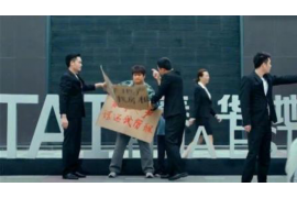 如东讨债公司成功追回初中同学借款40万成功案例